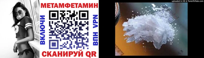 АМФ VHQ Владимир