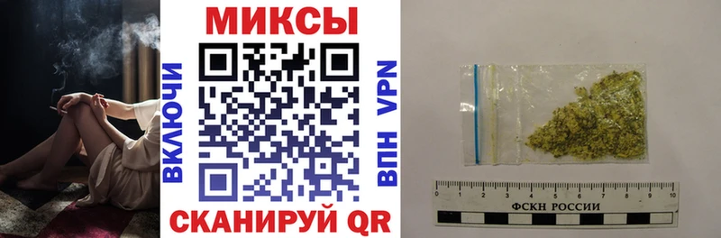 как найти закладки  Владимир  БУТИРАТ бутик 