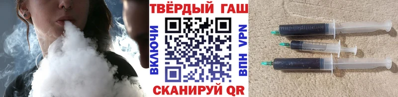 Гашиш AMNESIA HAZE  кракен маркетплейс  Владимир 