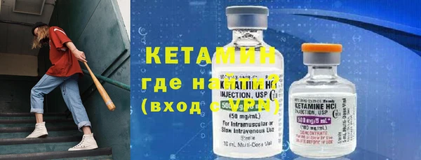 кокс Абдулино