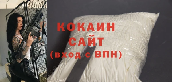 кокс Абдулино