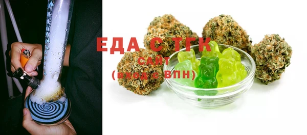 кокс Абдулино