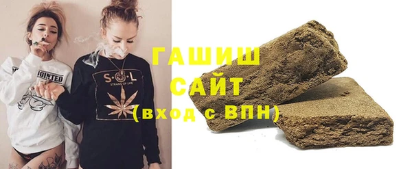 сатива Абинск