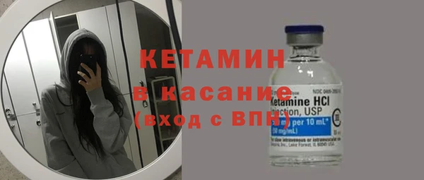 кокс Абдулино