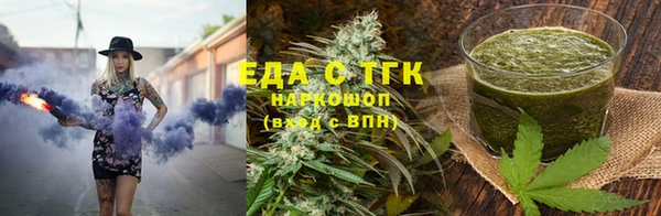 кокс Абдулино