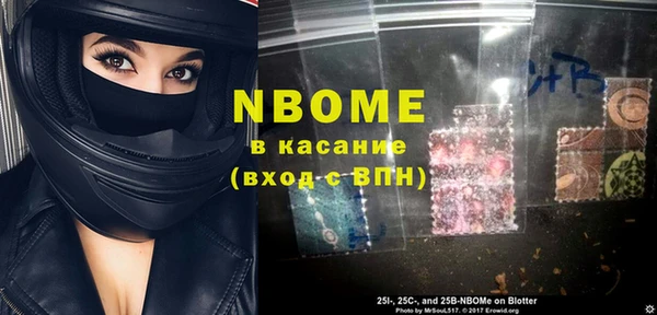 кокс Абдулино