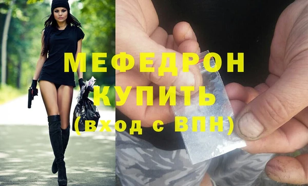кокс Абдулино