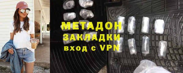 кокс Абдулино