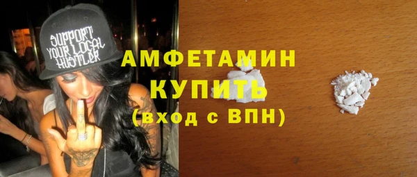 кокс Абдулино