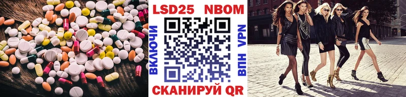 LSD-25 экстази кислота  Владимир 