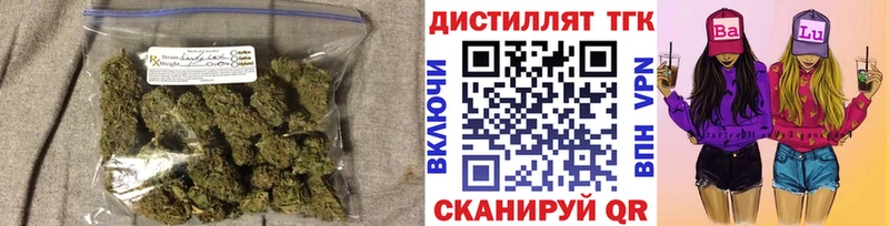 ТГК Wax  Владимир 